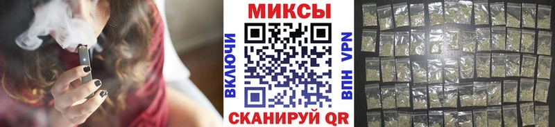 Бутират 99%  mega ссылки  Снежногорск  купить наркоту 