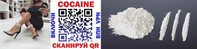 ОМГ ОМГ ONION  продажа наркотиков  Снежногорск  Cocaine Columbia 