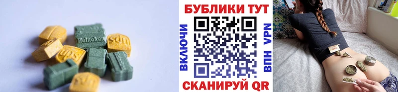 darknet официальный сайт  Снежногорск  Ecstasy 300 mg  МЕГА онион 