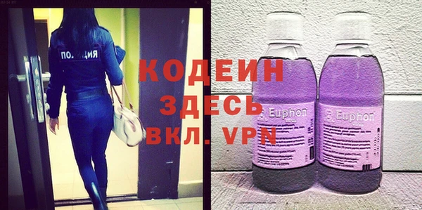 бошки Алзамай