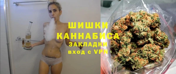 трава Алексин