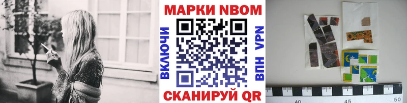 ссылка на мегу зеркало  Снежногорск  Марки 25I-NBOMe 1,8мг 